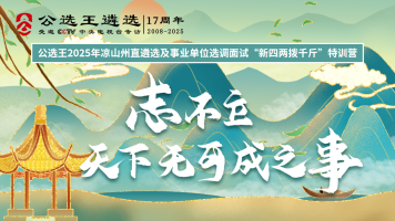 課程封面