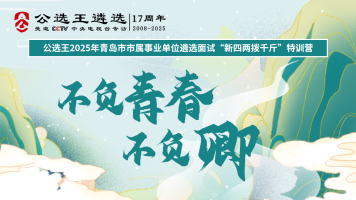 課程封面