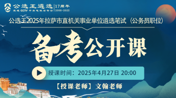 課程封面