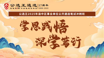 課程封面