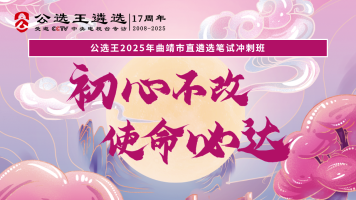 課程封面