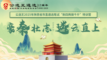 課程封面