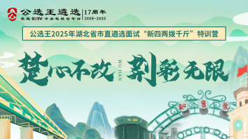 課程封面