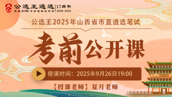 课程封面