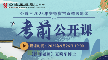 课程封面