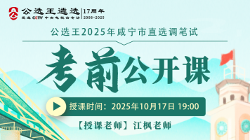 課程封面