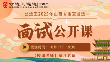 課程封面