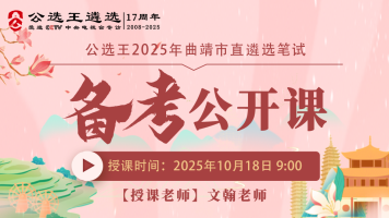 課程封面