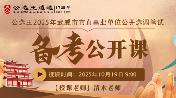 課程封面
